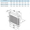 Настінний і стельовий вентилятор VENTS 100 МАТР - превью 5