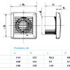 Настінний і стельовий вентилятор BLAUBERG Aero Vintage 100 S - превью 3