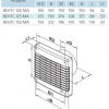 Осевой оконный вентилятор Vents 125 МАО1Т - превью 2