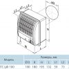 Відцентровий вентилятор Vents ЦФ 100 В - превью 2