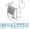 Центробежный вентилятор Vents ЦФ 100 Т - превью 2