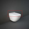Крышка для унитаза RAK Ceramics Reserva YFG067C Soft-Close - превью 1