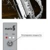 Електрична рушникосушарка Mario Токіо-І TR K 1200х500 / 80 2.2.1704.03.P - превью 5