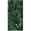 Плитка Marazzi Grande Marble Look Verde aver 120x278 см - превью 1