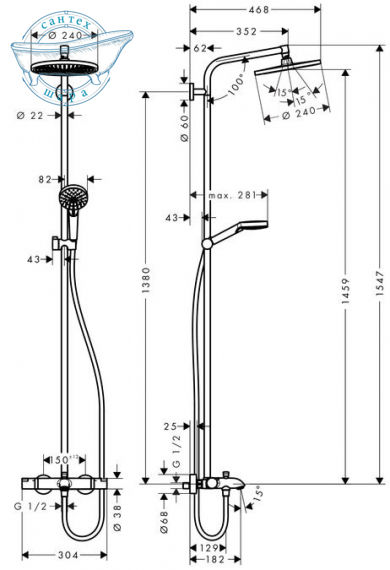 Душевая система для ванны Hansgrohe Crometta S 240 Showerpipe 27320000 - фото 2