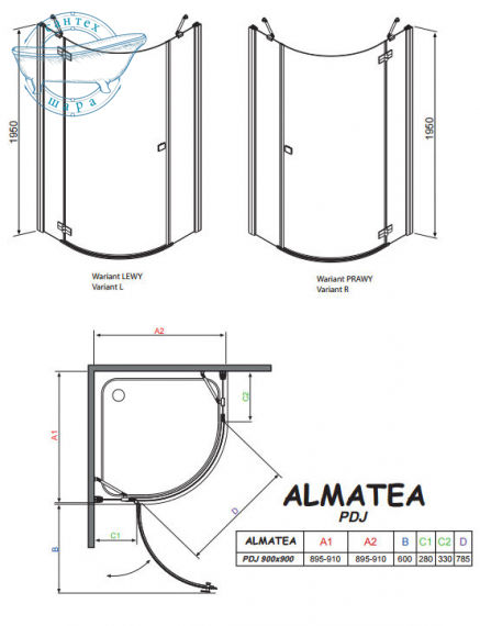 Душова кабіна RADAWAY Almatea PDJ 90x90 (Колір скла - графіт) ліва 30602-01-05N - фото 2