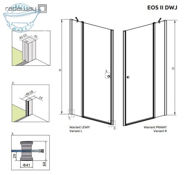 Душові двері 80 см RADAWAY Eos II DWJ 3799440-01L - фото 2