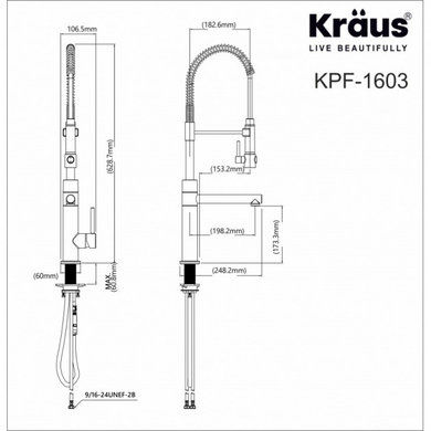 Смеситель для кухни Kraus ARTEC PRO пружинный излив, золото KPF-1603BG - фото 2