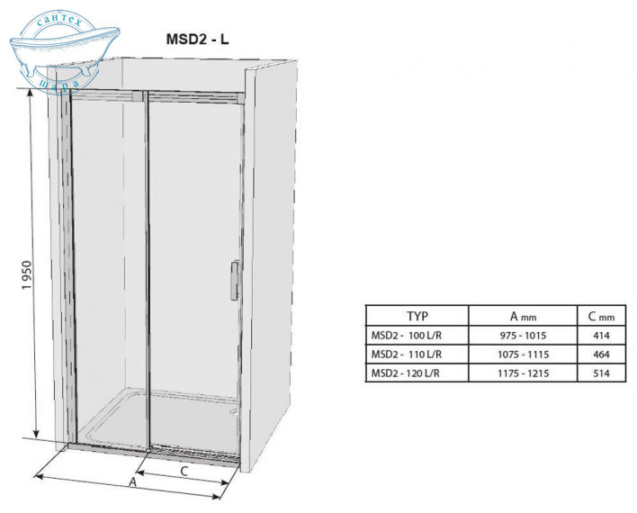 Душові двері Ravak Matrix MSD2-100 L + Transparent 0WLA0C00Z1 - фото 2