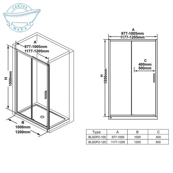Душевые двери Ravak BLIX Slim BLSDP2-120, полированный алюминий +Transparent, X0PMG0C00Z1 - фото 2