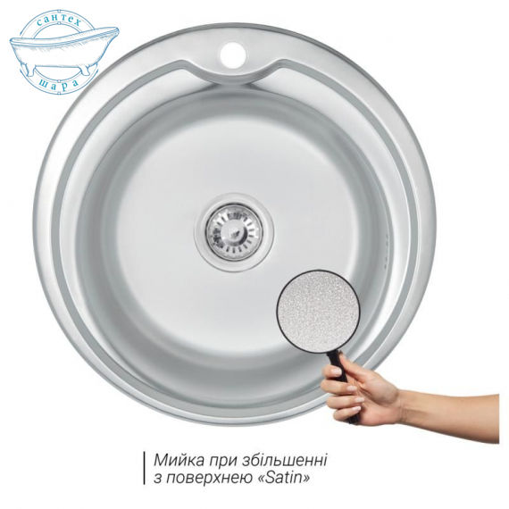 Кухонна мийка Lidz 510-D 0.8мм Satin LIDZ510DSAT - фото 3