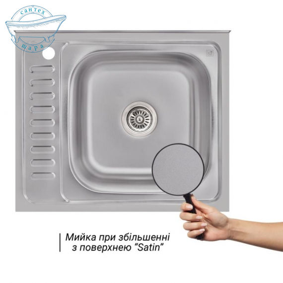 Кухонна мийка Lidz 6050-R 0.6мм Satin LIDZ6050R06SAT - фото 3