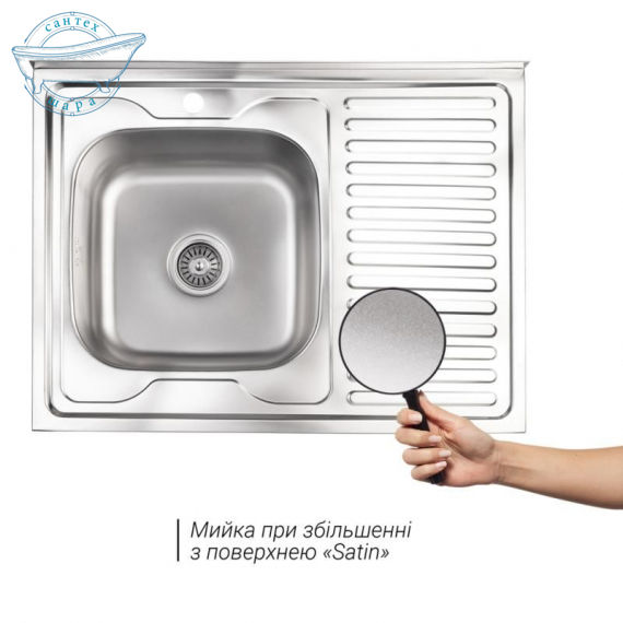 Кухонна мийка Lidz 6080-L 0.8мм Satin LIDZ6080LSAT8 - фото 3