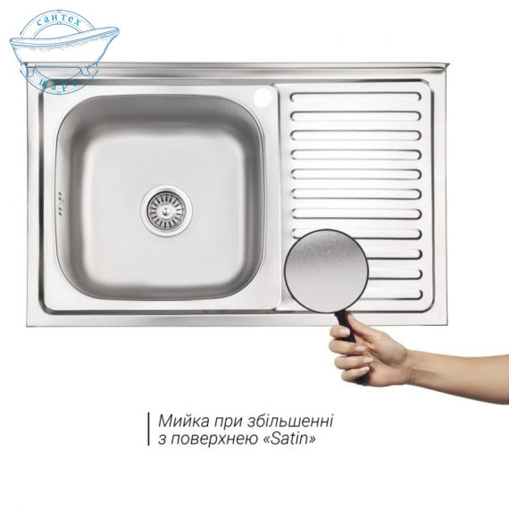 Кухонна мийка Lidz 5080-L 0.8мм Satin LIDZ5080LSAT8 - фото 3