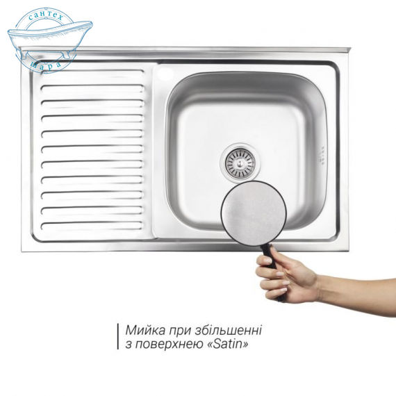 Кухонна мийка Lidz 5080-R 0.8мм Satin LIDZ5080RSAT8 - фото 3