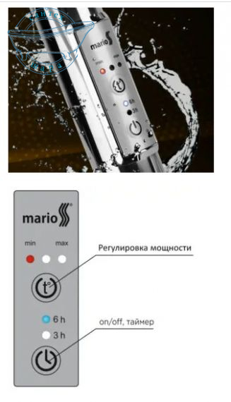 Електрична рушникосушарка Mario Токіо-І TR K 1200х500 / 80 2.2.1704.03.P - фото 5