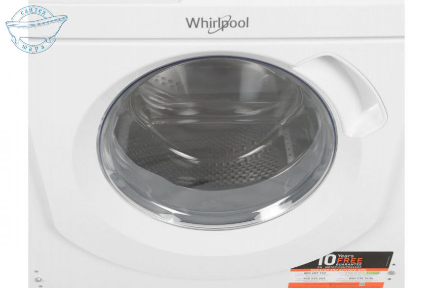 Cтирально-сушильная машина Whirlpool BIWDWG75148 - фото 6