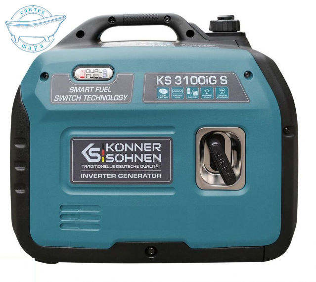 Генератор инверторный Konner&amp;Sohnen KS 3100iG S газ/бензин 3,1 кВт - фото 5