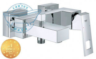 Змішувач для ванни Grohe Eurocube 23140000