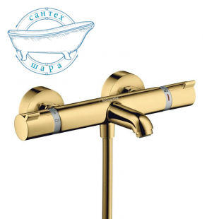 Термостат для ванны Hansgrohe Ecostat Comfort (Цвет - полированное золото) 13114990