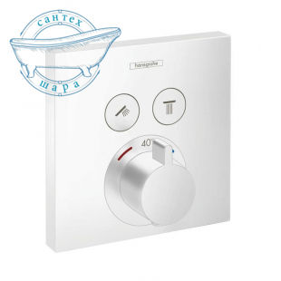 Змішувач для душа HANSGROHE Shower Select (колір - білий матовий) 15763700
