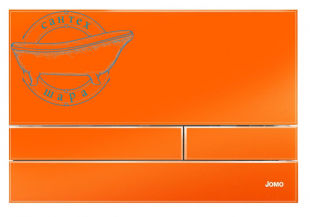 Клавиша для инсталляции Werit Jomo Exclusive 2.1 стекло - оранжевый глянцевый 167-37002001-00