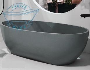 Ванна отдельностоящая Cielo Shui Comfort 170х87 см серый матовый SHCOBAT-BR