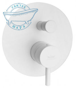 Термостат для душа на 2 потребителя Paffoni Light белый матовый LIGBOX015BO/M