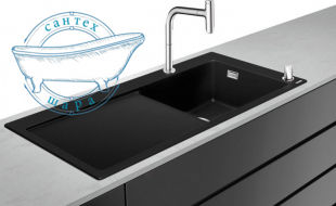 Мийка для кухні Hansgrohe C51 C51-F450-06 графіт 43219000 із змішувачем