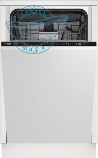 Посудомийна машина, що вбудовується Beko DIS28123