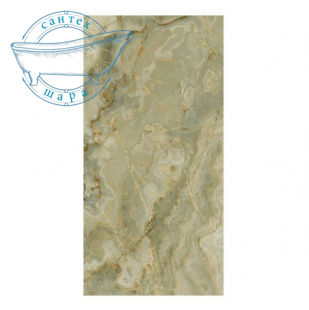 Плитка Marazzi Grande Marble Look Onice Giada 120х278 см